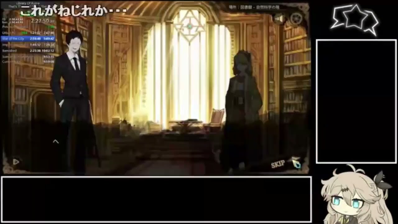 【コメつき】Library of Ruina 真エンドRTA 9:51:51解説付き 3/4