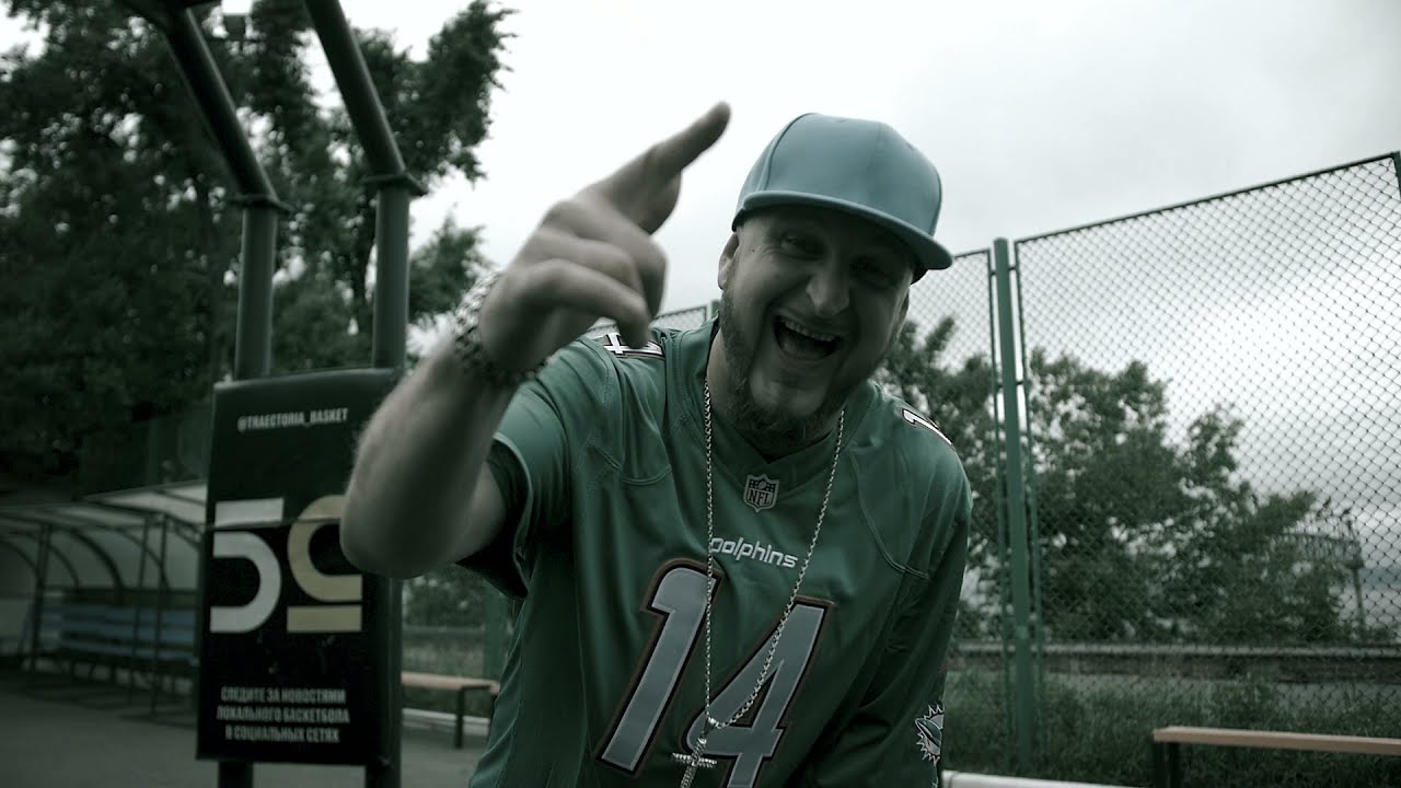 Гринго х Pun Gab х Metod х ILS_71 Style х  Lara Bellad - Будь Собой [2021]