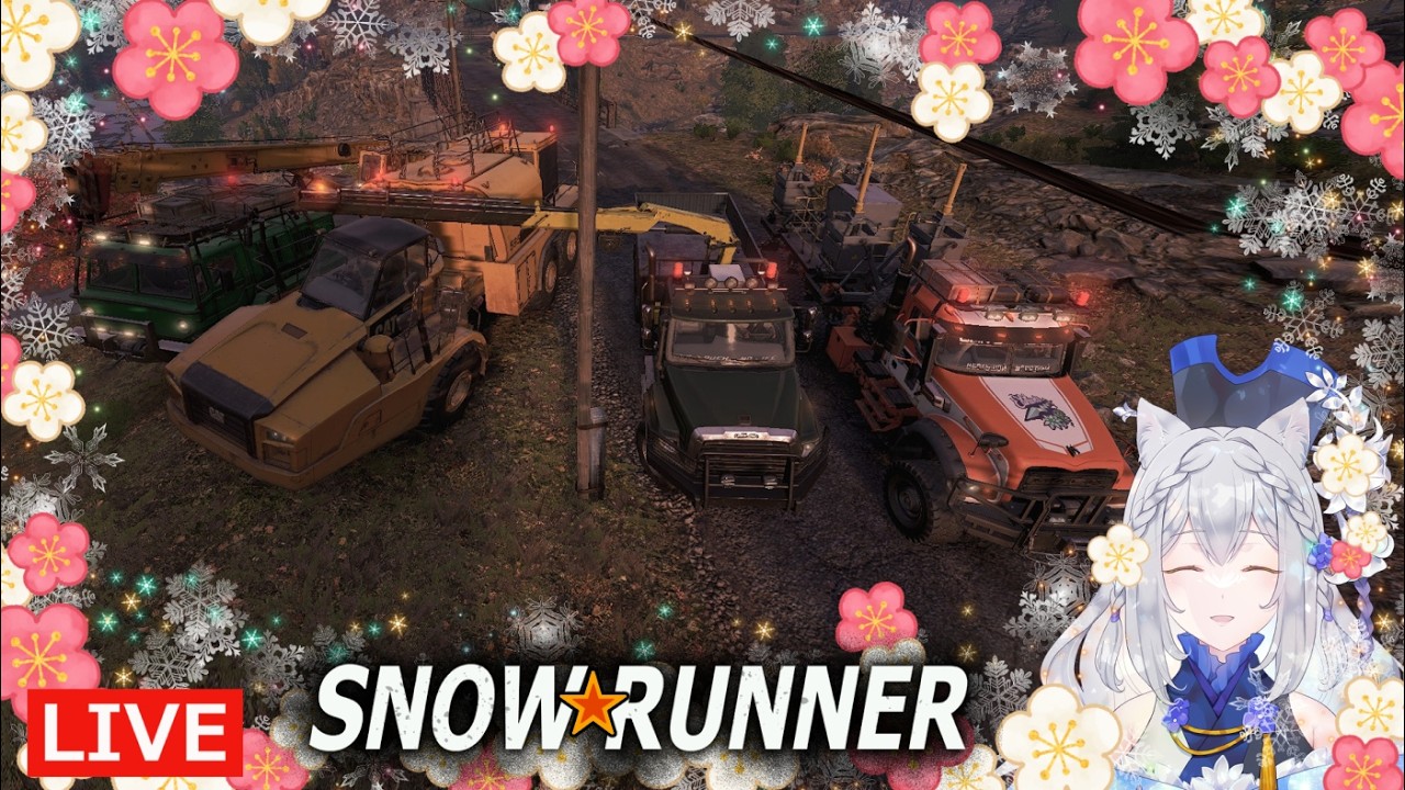 2/11 SEASON 17 ズルダニア  迷走ドライバーが行く #173【スノーランナー 参加型 SNOWRUNNER LIVE ゲーム実況 雑談 VTuber  】