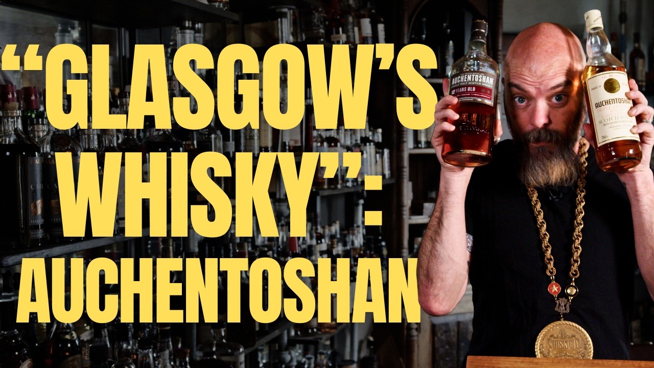 Auchentoshan Historical Drams Comparison & Review