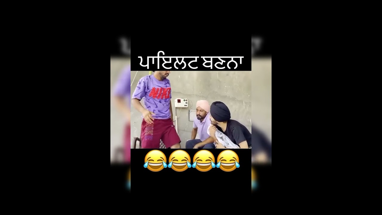 Master cadre new update 🥳🥳 || ਧੂਤਾ ਮਾਸਟਰ ਭਿੰਡੀ ਵਾਲਾ 😂😂😂