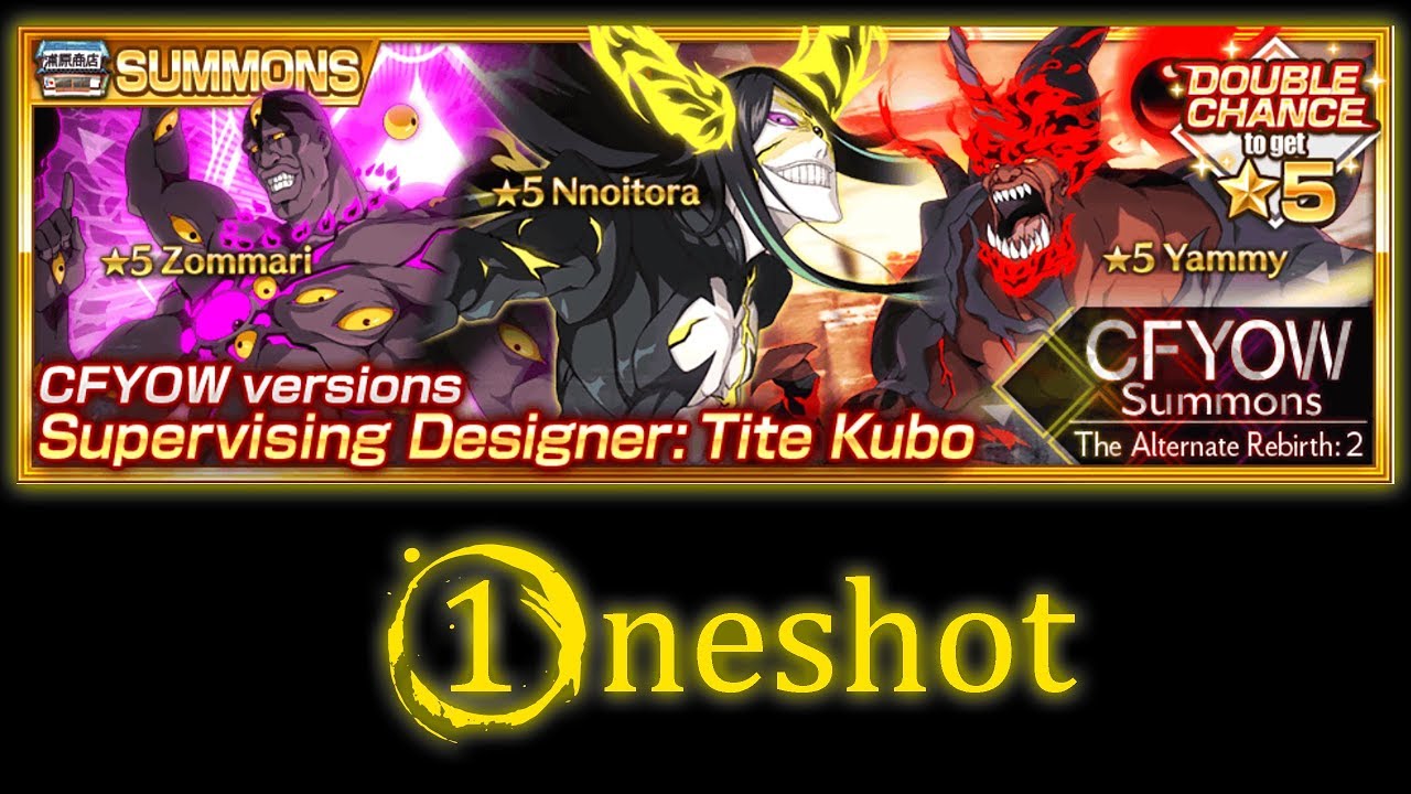 B B S  - CFYOW SUMMONS The Alternate Rebirth 2