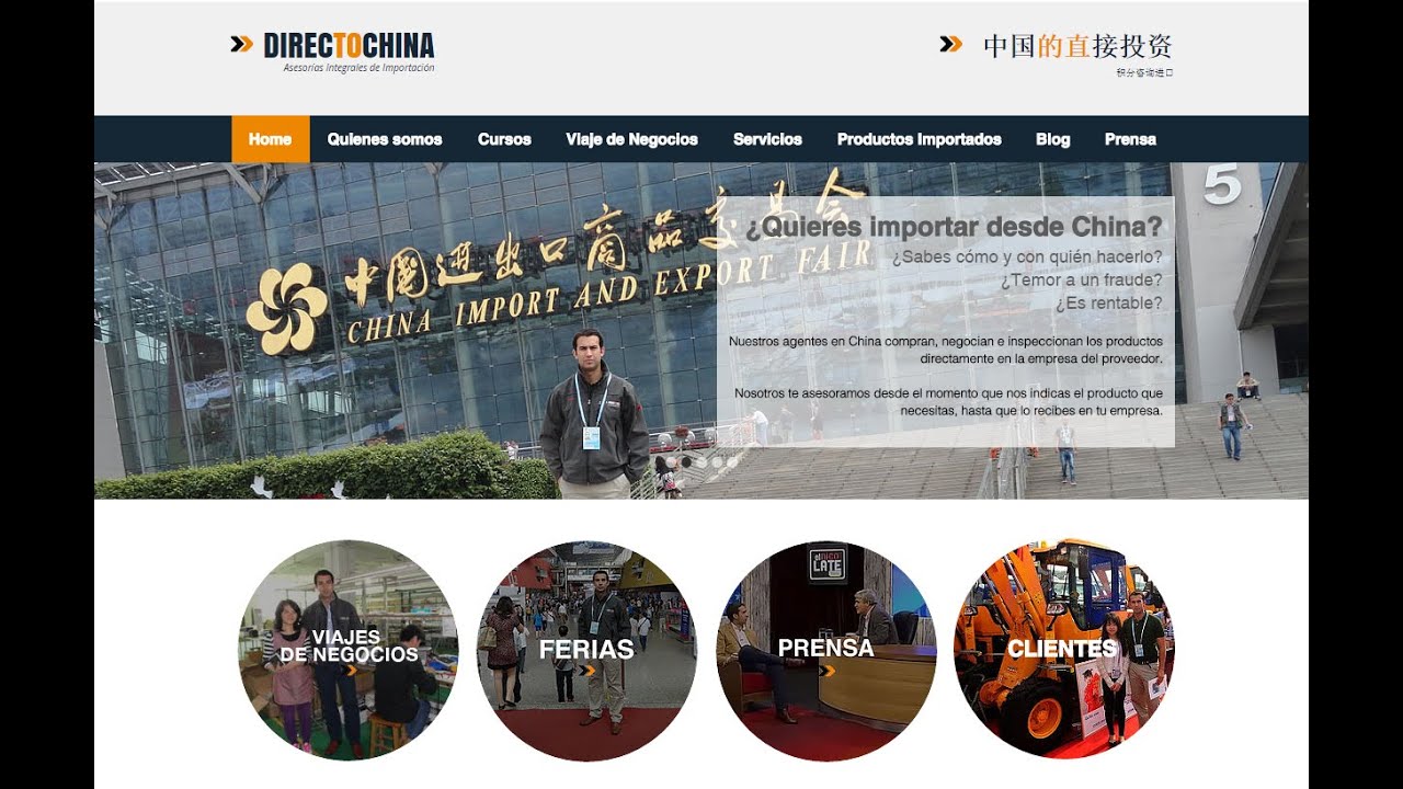 &iquest;C&oacute;mo vender o comprar en China con seguridad?