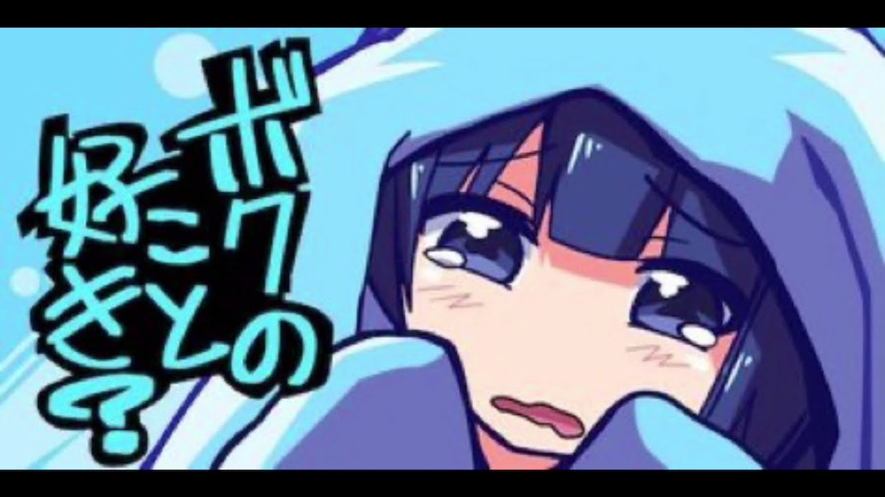 うごくちゃんメドレー