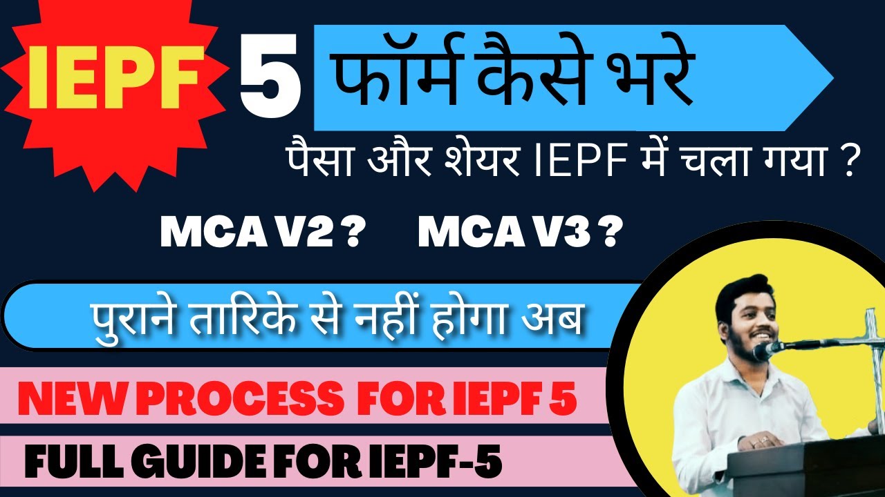 How to File IEPF 5 in New MCA V3 Portal || Complete Guide || Step by Step || Synopsis 24