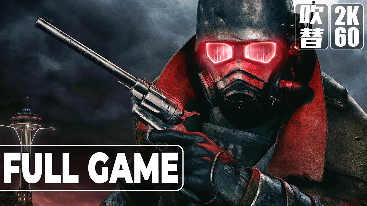 Fallout New Vegas（フォールアウト ニューベガス）日本語音声 日本語字幕 Gameplay Walkthrough FULL GAME 2K60 No Commentary