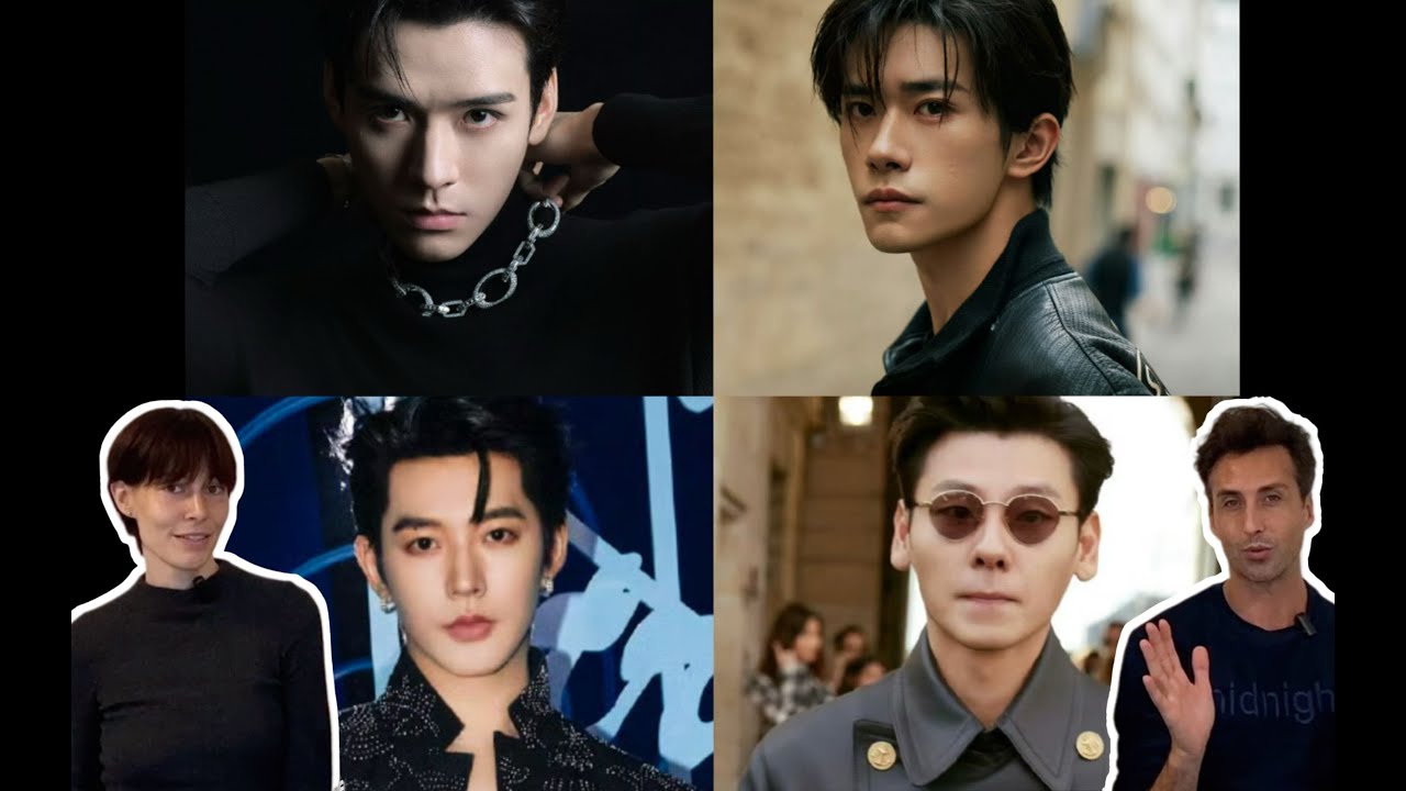 2024巴黎时装周男星 reaction｜龚俊 易烊千玺 邓为 蒋奇明｜时尚 时装周 巴黎时装周 潮流 秀场 红毯 走秀 法国｜男明星 帅哥 男神 颜值 娱乐