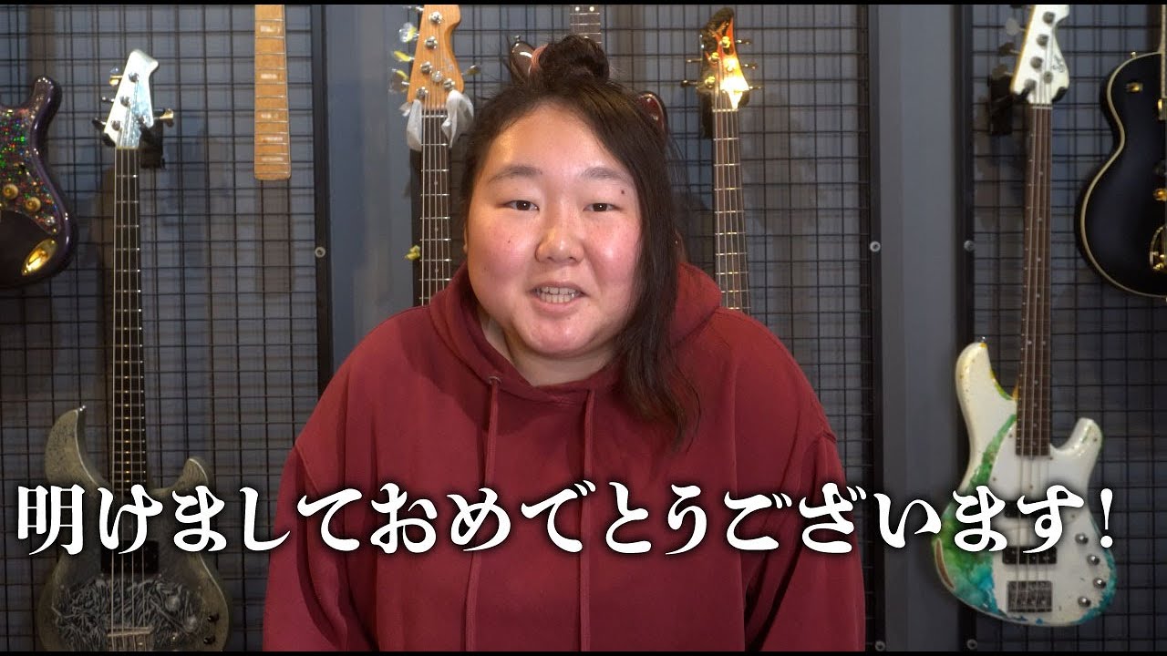 【福袋＆ヤードセール紹介】明けましておめでとうございます！