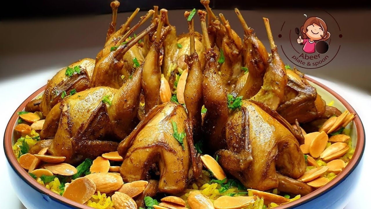 وصفة السمان(طيور الفري) المحشية افخم واطيب  اكلة Stuffed Quail