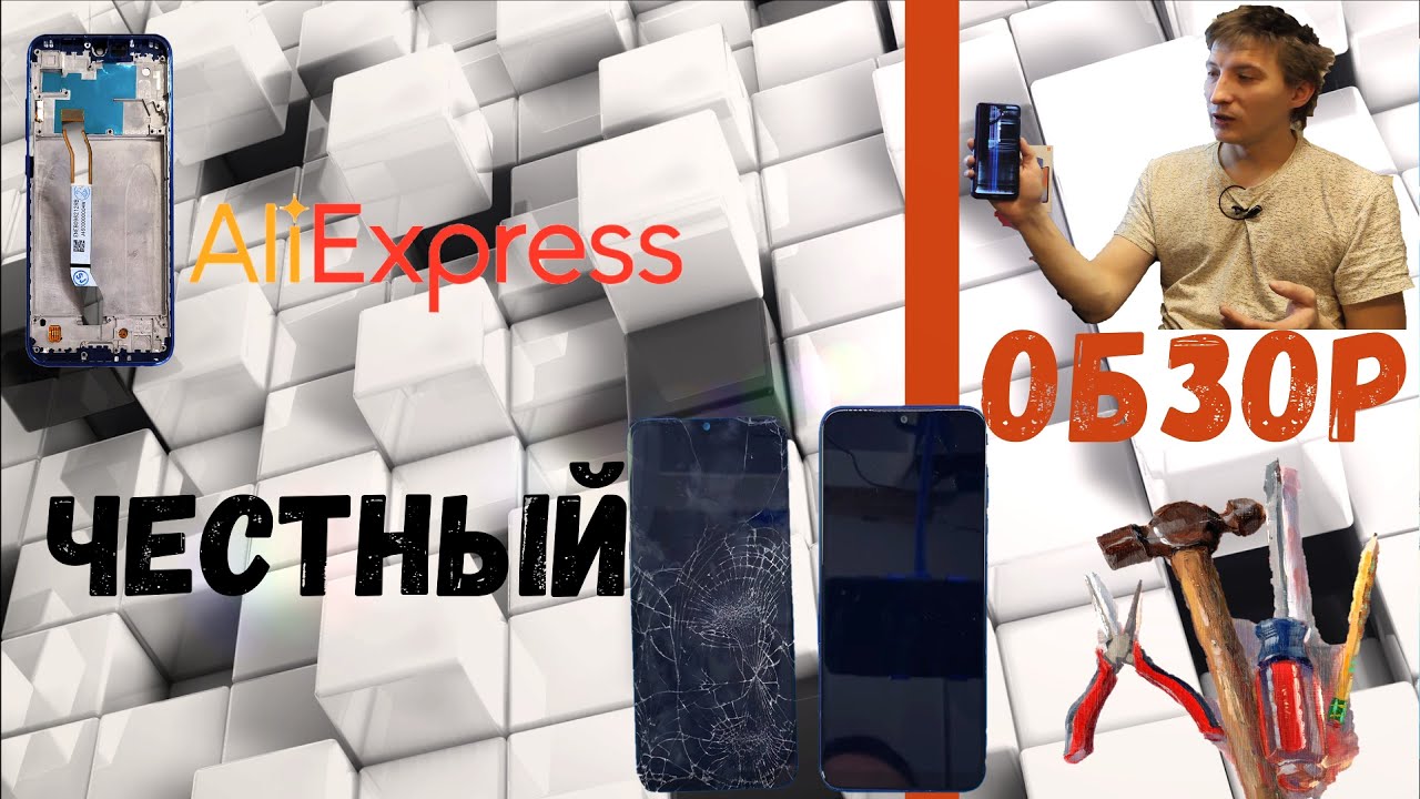 Ремонт Redmi note 8t. Экран с aliexpress.  Полная разборка и сборка телефона от Xiaomi.