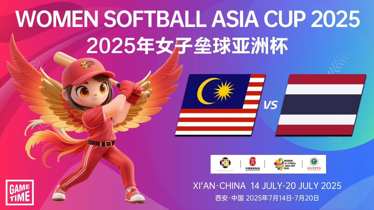 Malaysia vs Thailand - XIV Women's Softball Asia Cup 2025