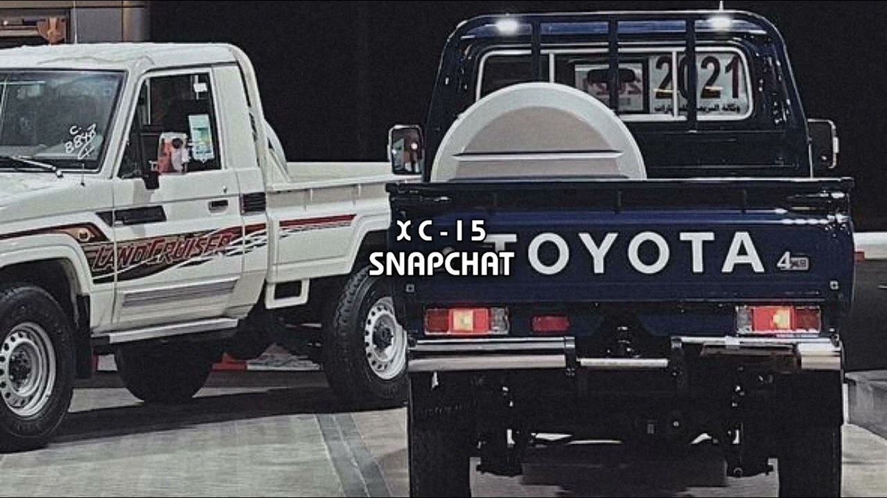 اليل يسري بي ليا منه ضوى ـ نسناس الهوى - ناجي بن باصم - شيله مسرع