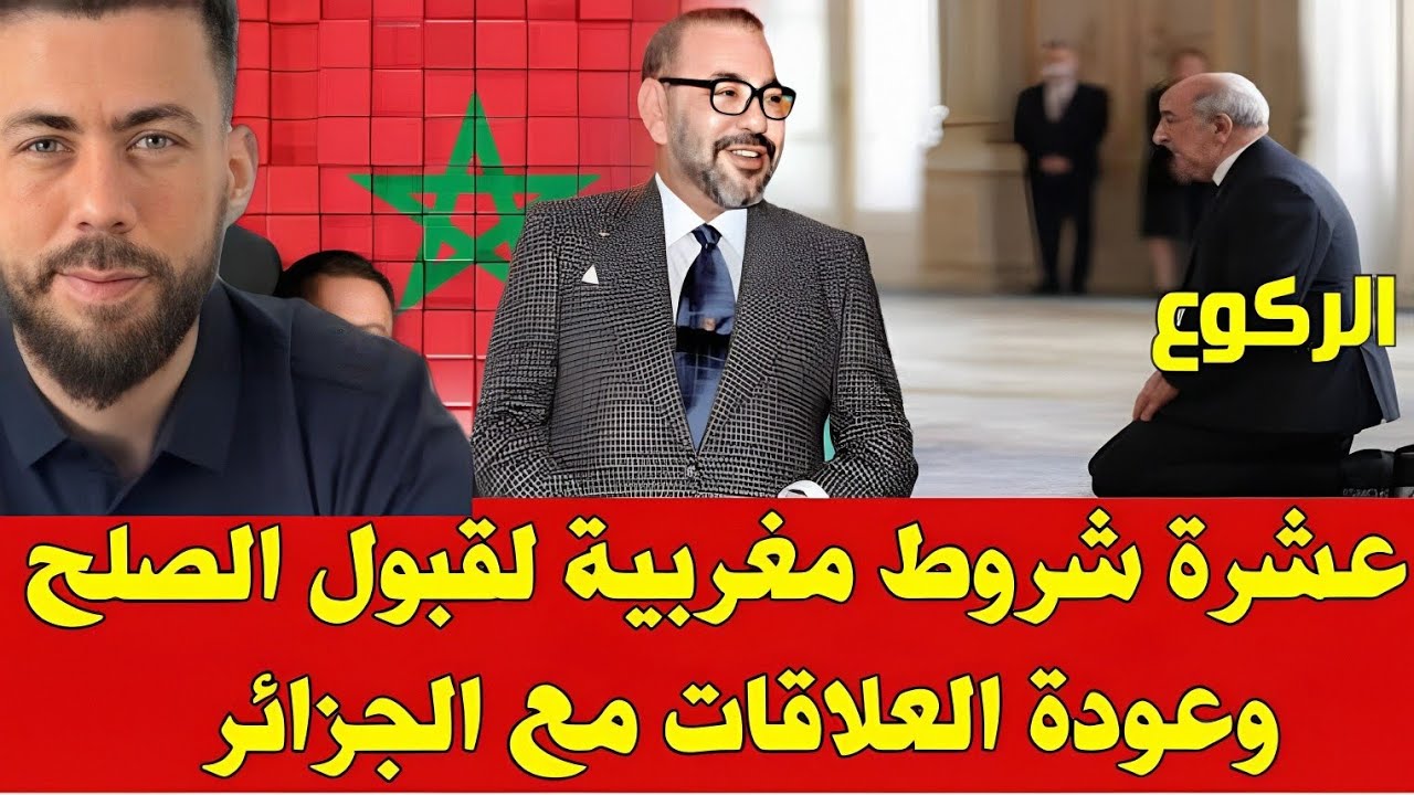 لايف جديد شوقي بن زهرة يفجّرها: الحقيقة كاملة 