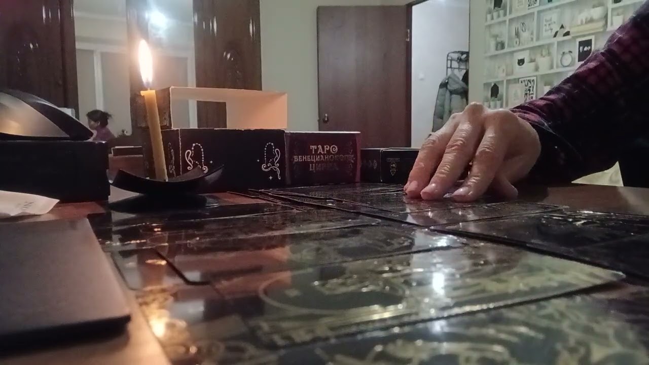 ОТКРЫВАЮТСЯ ВСЕ ТАЙНЫ🌒🌓🌔🌕⛅️🌌🌫🔮🔮🔮