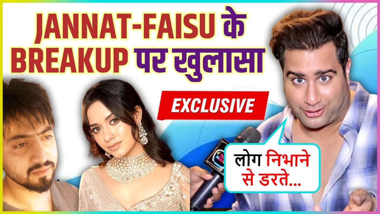Rajiv Adatia's SHOCKING REACTION On Mr. Faisu's Breakup Says Log Nibhane Se Darte...