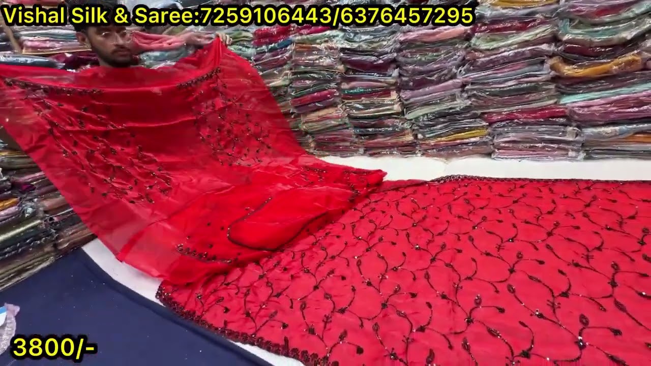 Vishal silk saree Chickpet Bangalore //wholesaler’s Designer saree // single pic available 