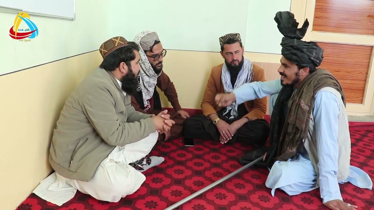 چين ته يې وشرمولم 