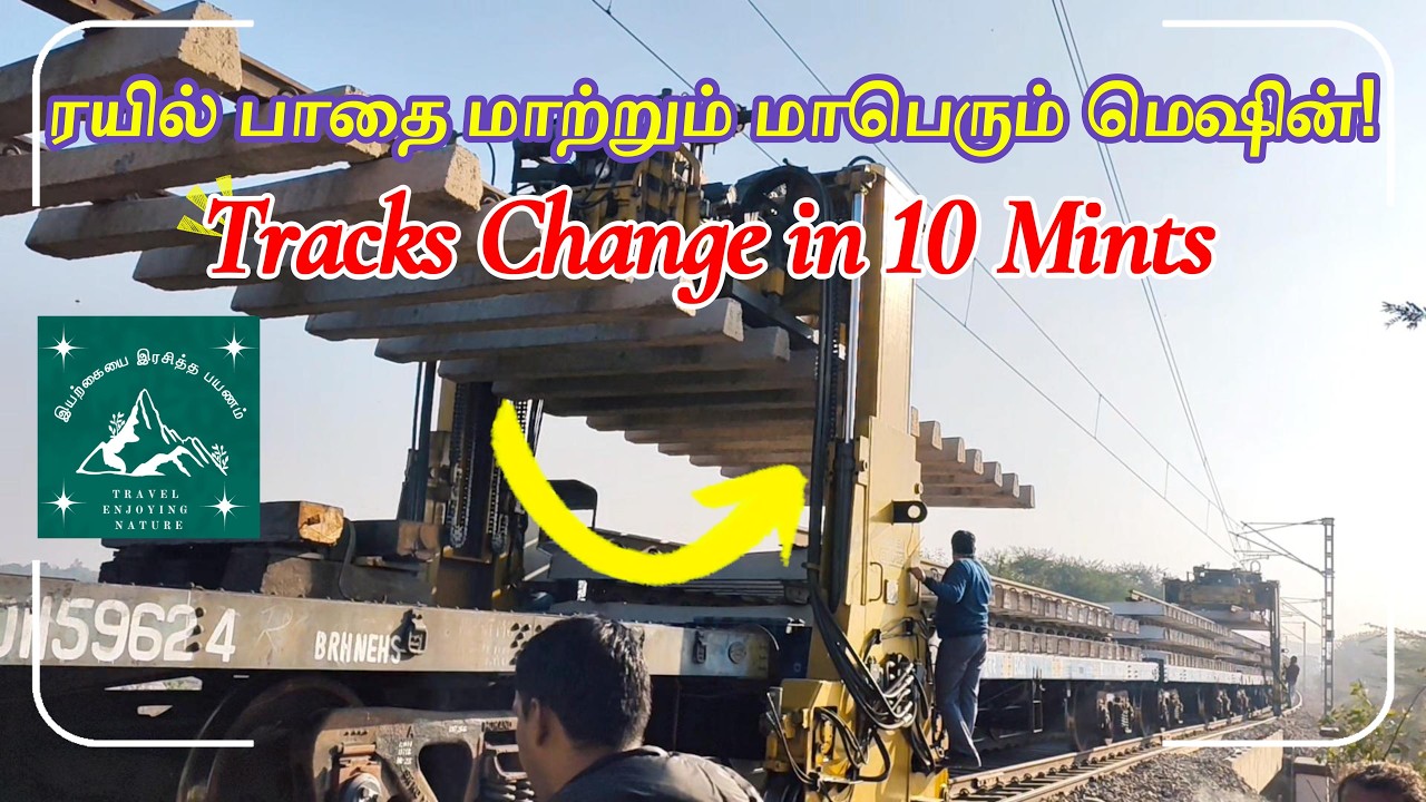 Watch This Before Your Next Train Journey! Indian Railways Track Upgrade@travelenjoyingnature 