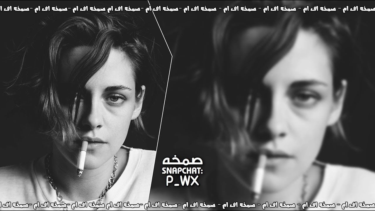 دبكه سوريه صمخه | جنيت بحبك جنيت يليتك تعرف ياليت