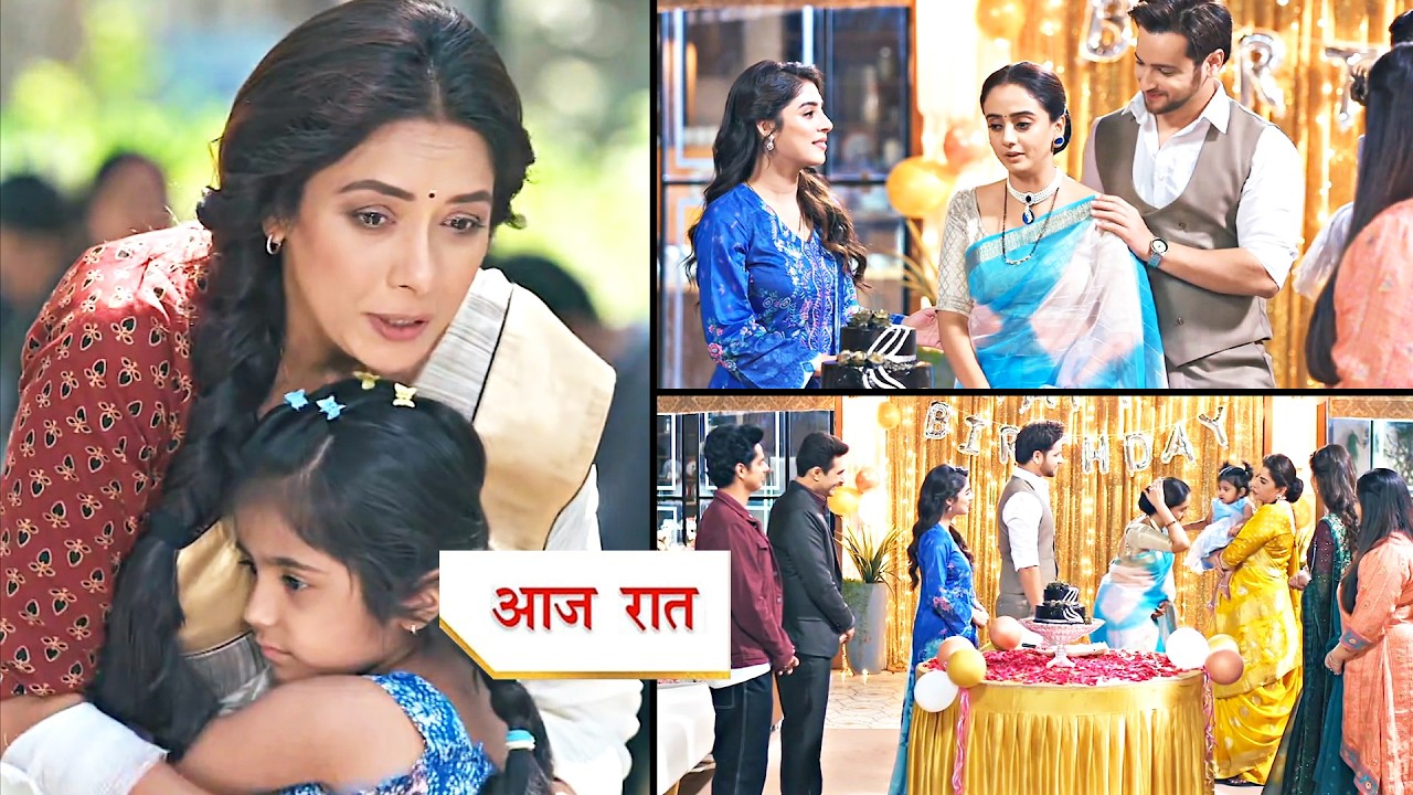 ANUPAMA Today Episode NEW PROMO | Rupali Ganguly | 11th March 2026