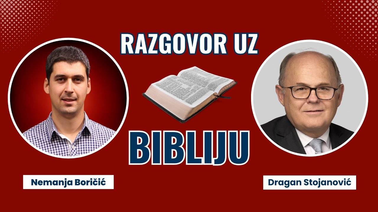 MUDROST IZ KNJIGE PROROKA JEREMIJE (Dragan Stojanović i Nemanja Boričić)