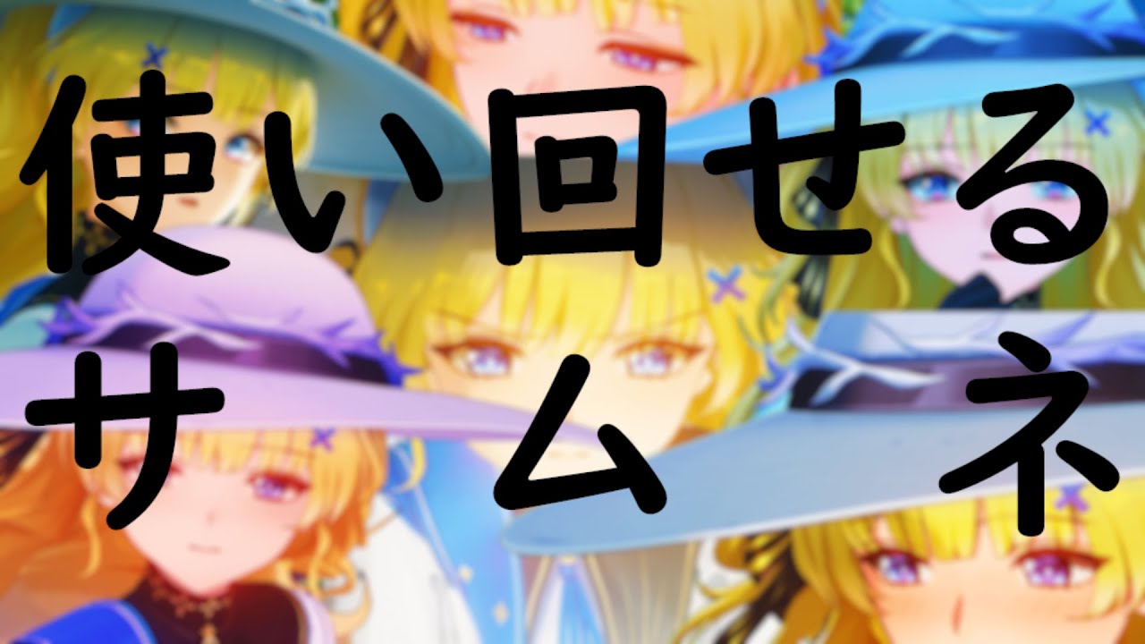 初心者ぜんぜろ