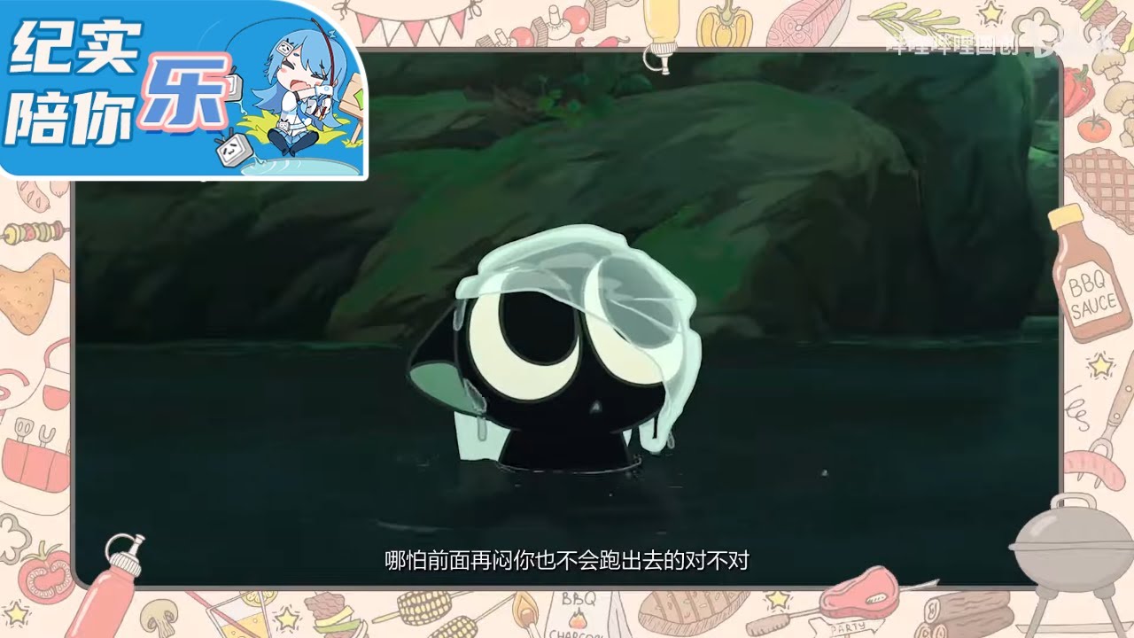 《罗小黑战记》导演MTJJ：动画剧情已规划了50集 “保证你们看到够”《罗小黑战记》 动画幕后记录