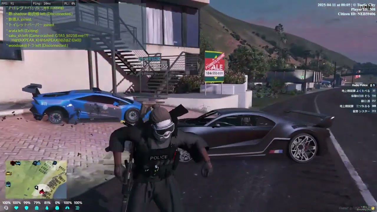 亀街　montage