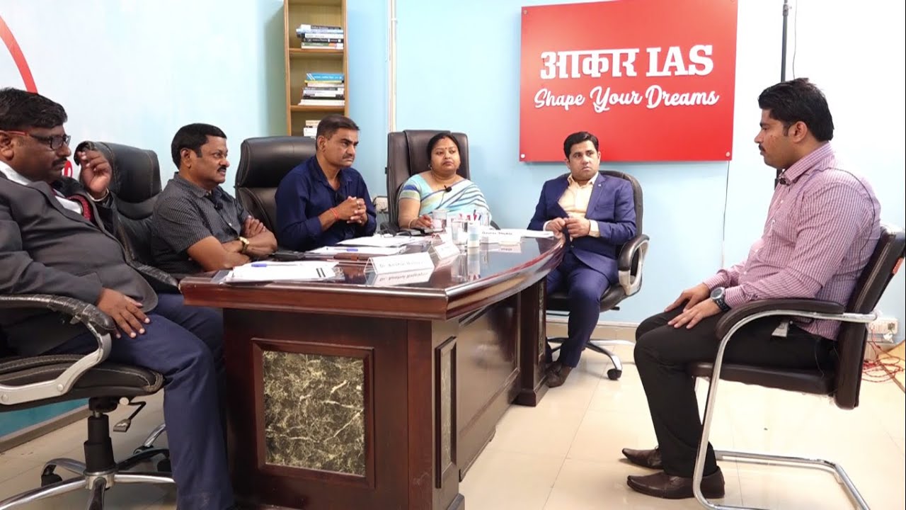 UPPCS-2020 MOCK INTERVIEW PINAK PANI DWIVEDI, SDM (Rank-49)