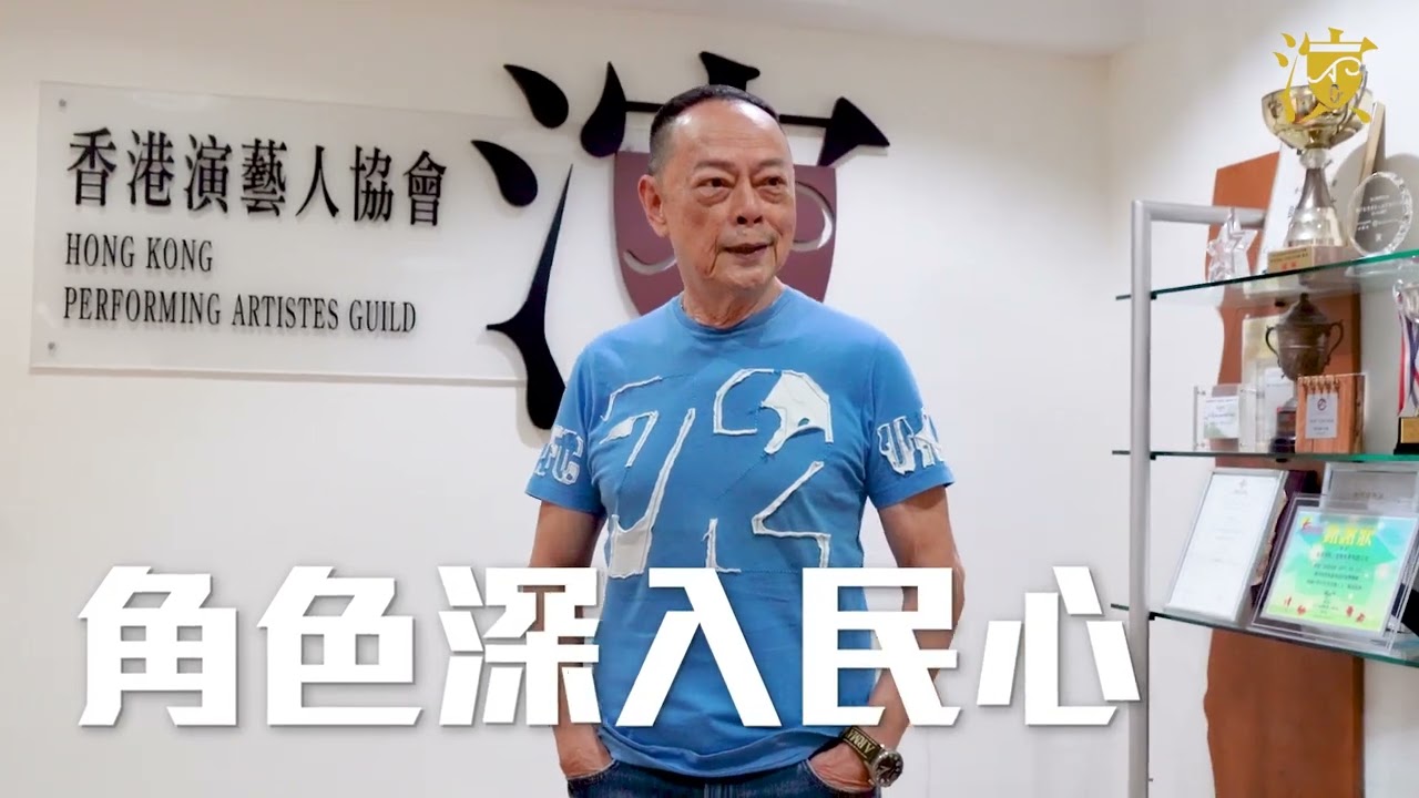 【傳承．前輩專訪】羅樂林