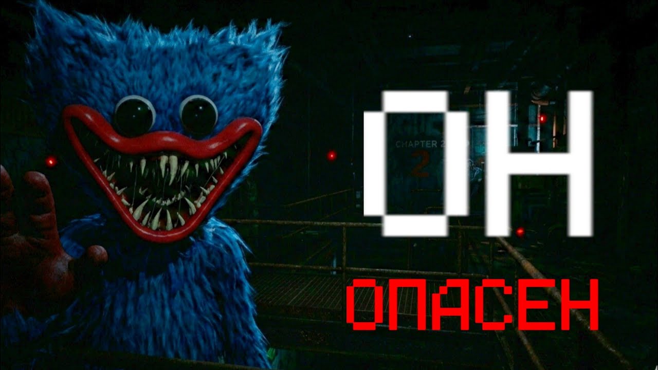 ▼ОНО ТЕБЯ СЬЕСТ