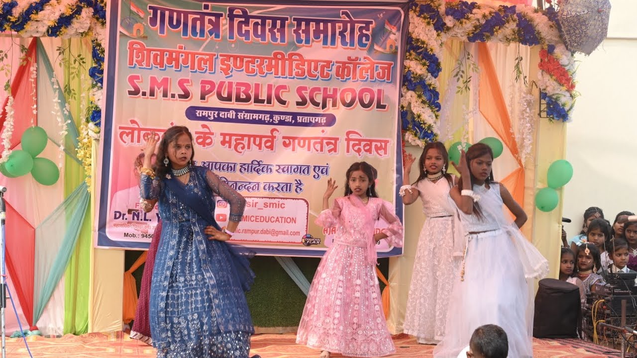 Vrindavan Jaungi @SMICEDUCATION #26jan26 #SMS PUBLIC SCHOOL #RAMPUR DABI #7011842069