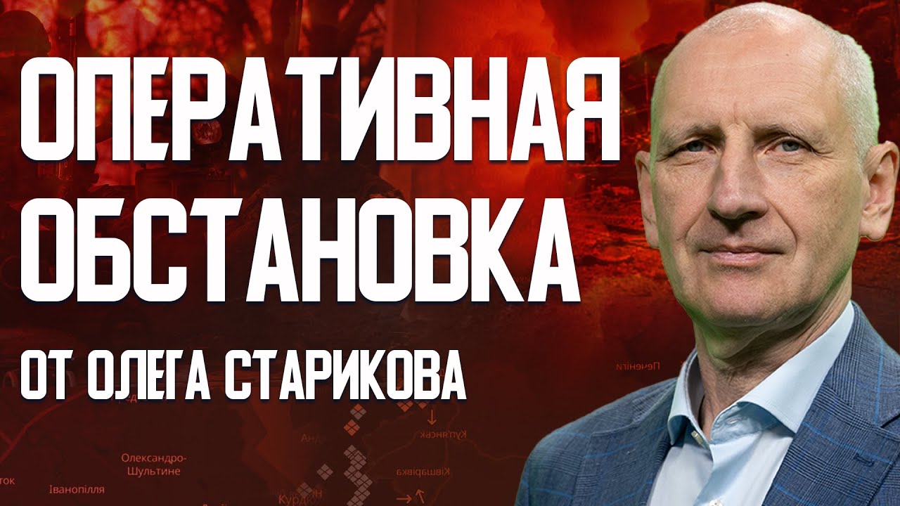 ВСУ разрушили планы РФ! Гуляй Поле: что там сейчас происходит? Что ждать нового от Абу-Даби?