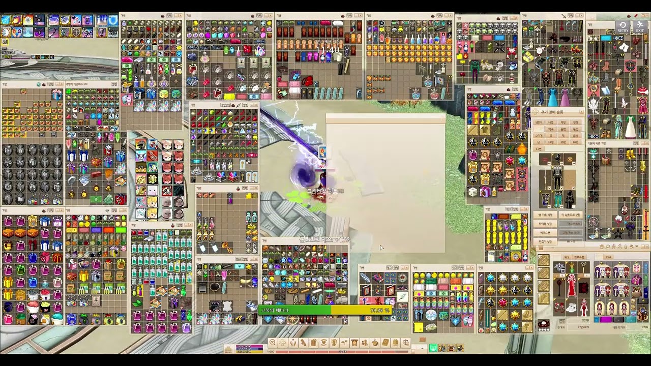 마비노기 브리레흐 1페이즈 솔플 (다크메이지 볼조)