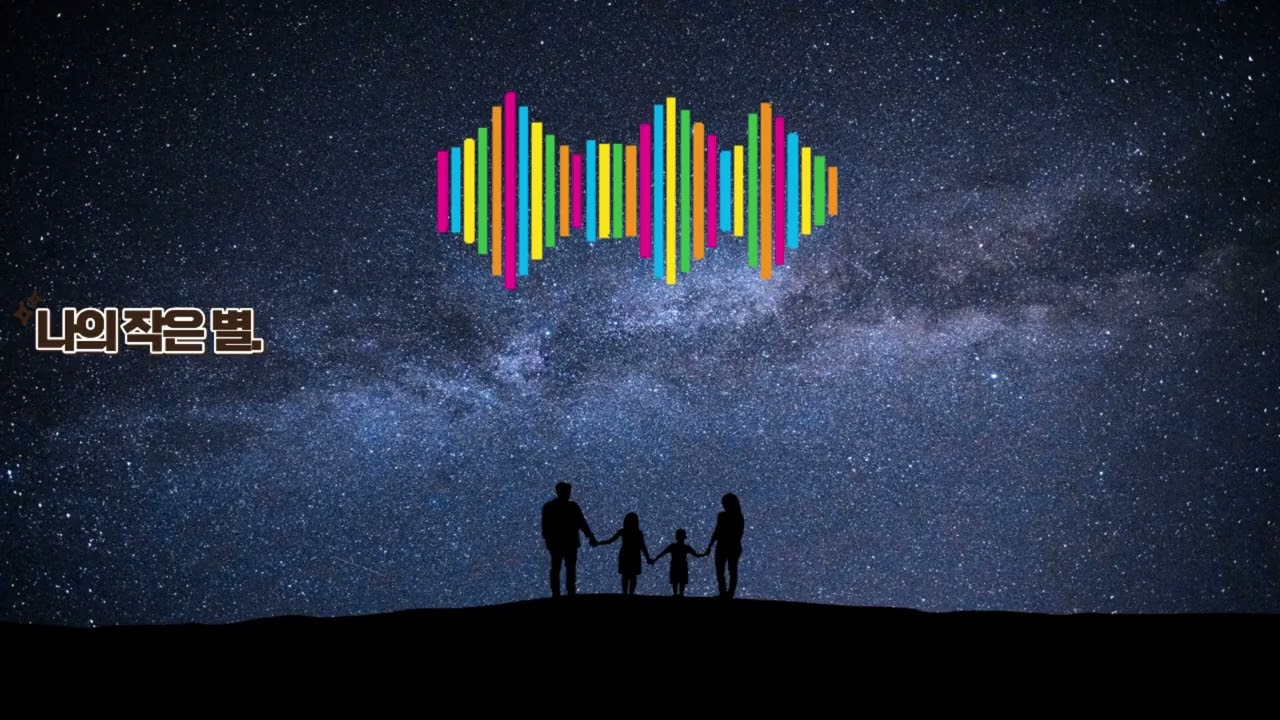 밤에듣기 좋은 노래~~