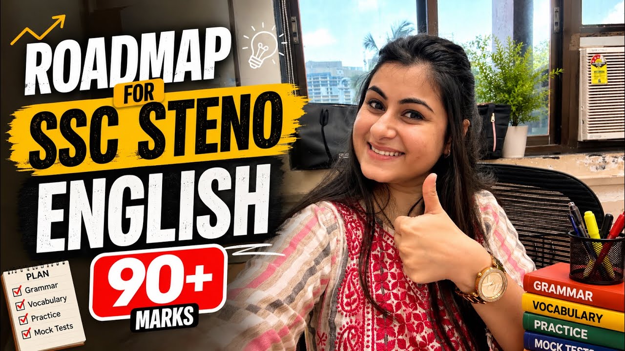 SSC Steno English Roadmap 2026 | Score 90+ Marks in English | Complete Strategy | #ssc #english