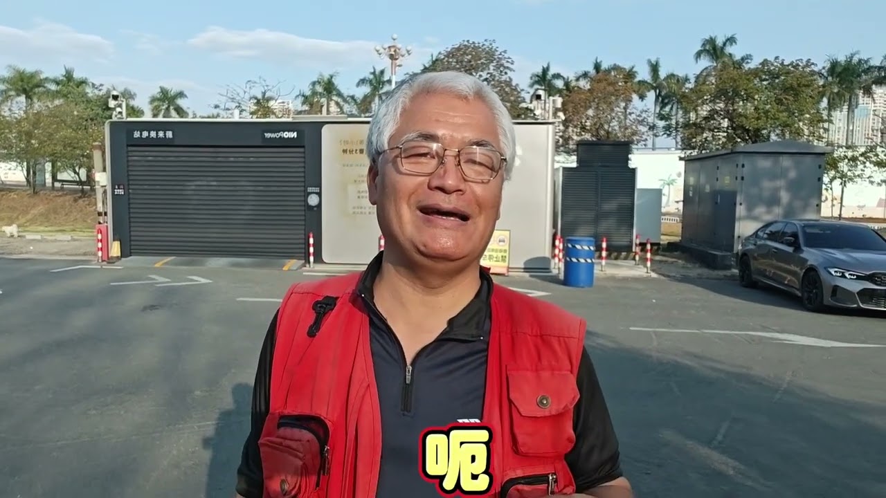 油车司机未见过蔚来电车换电，漳州南山寺前实观全程大为惊叹！