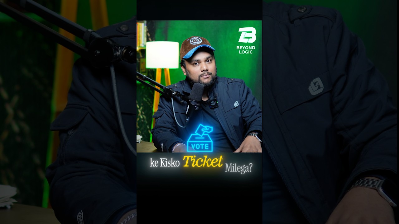 What does election ticket mean? #bmc #election #nmc