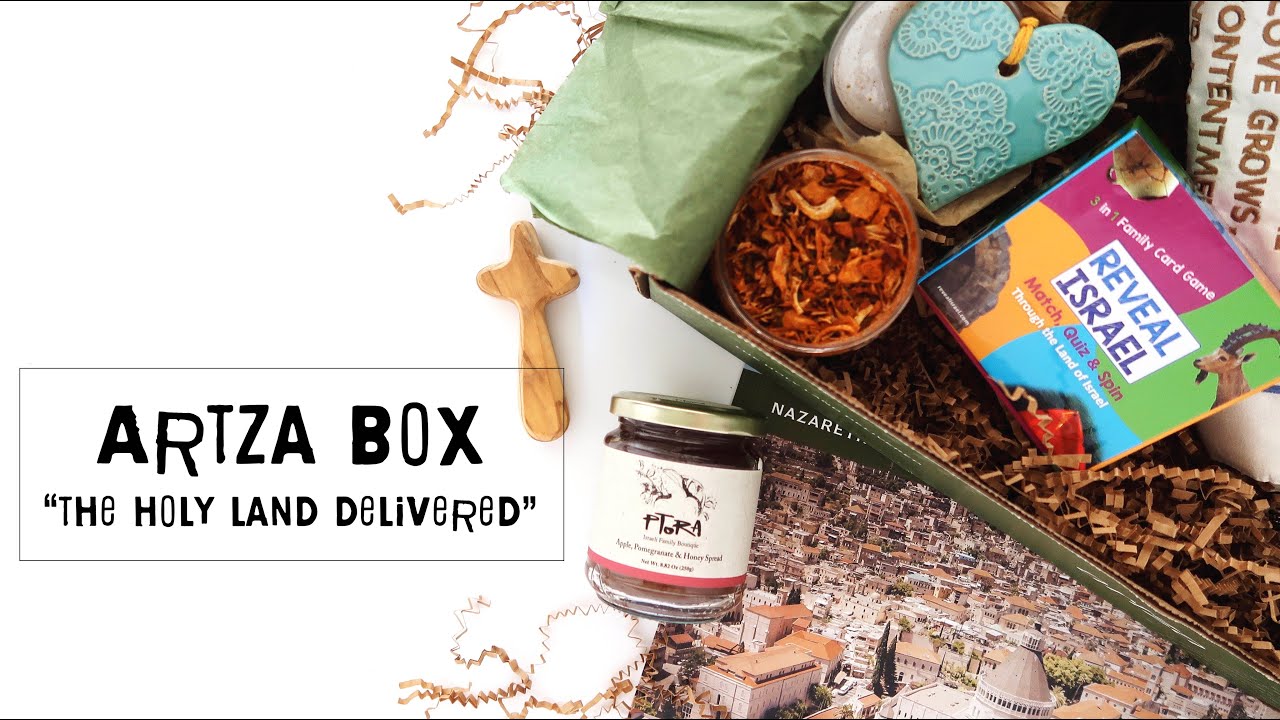 The Holy Land Delivered: Artza Box...Unboxing!