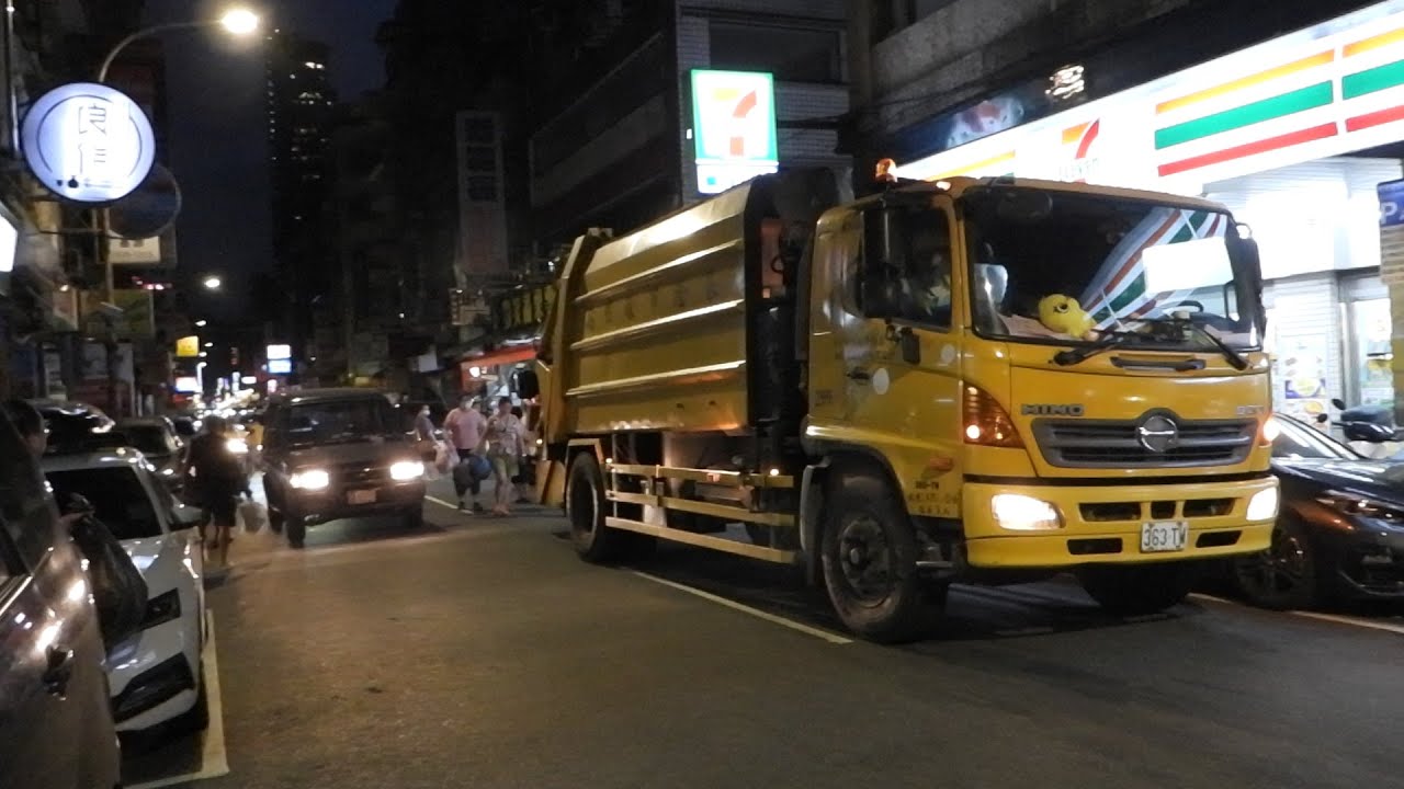 播放特殊音樂的基隆市環保局垃圾車363-TW定點播音收運紀錄