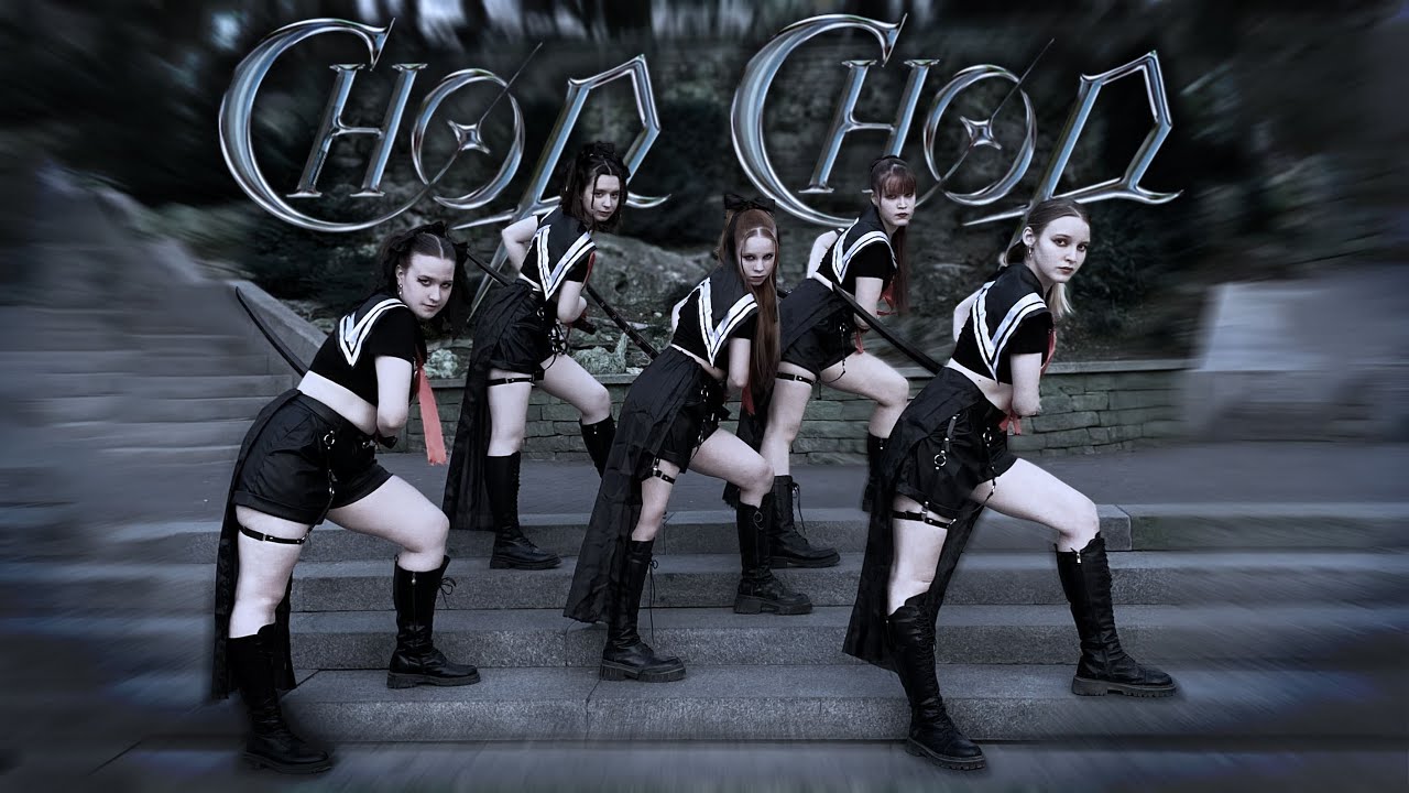 [TPOP IN PUBLIC RUSSIA | ONE TAKE] VIIS - CHOP CHOP Dance Cover by ASTERON