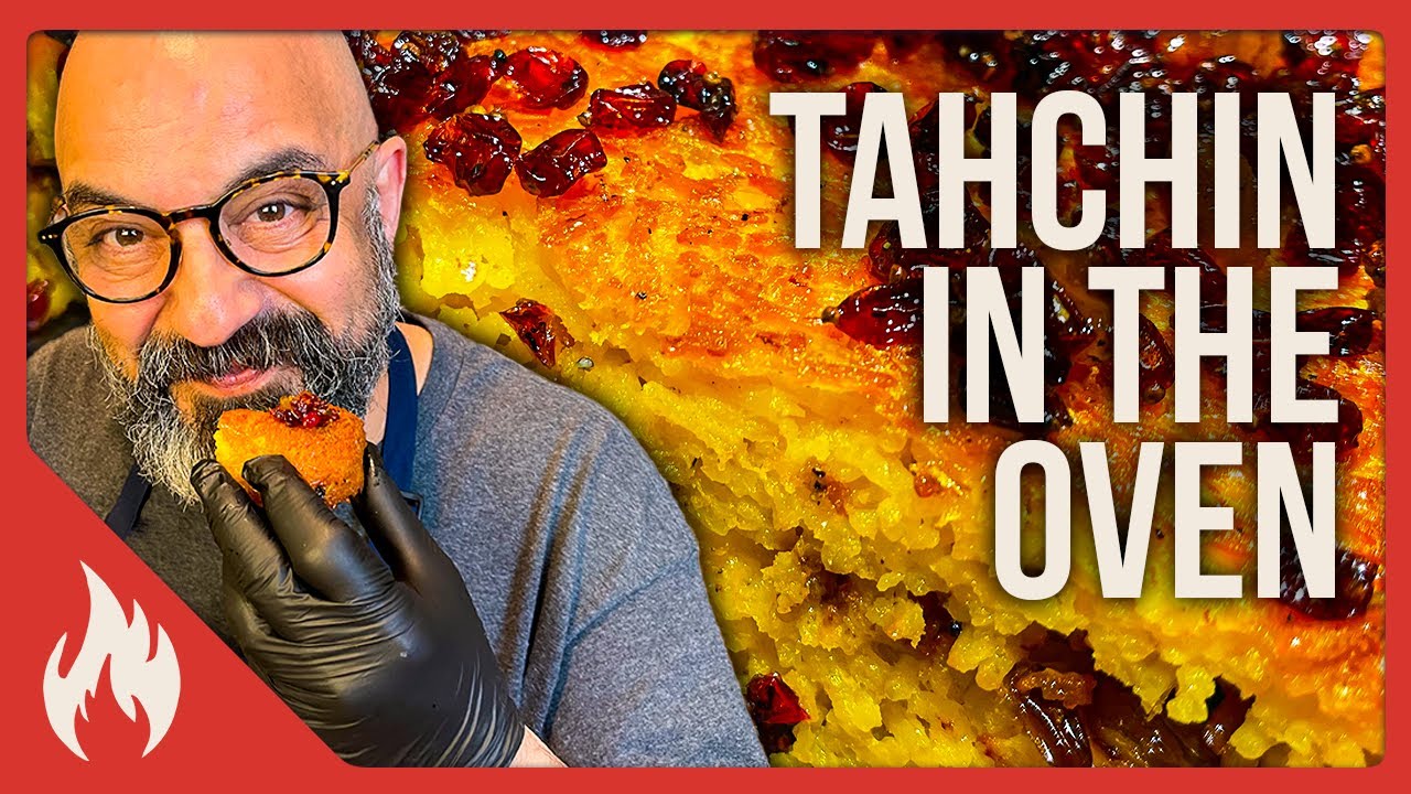 Persian Tahchin Rice Cake In The Oven - ته چین اصیل ایرانی در فِر (بدون مرغ)