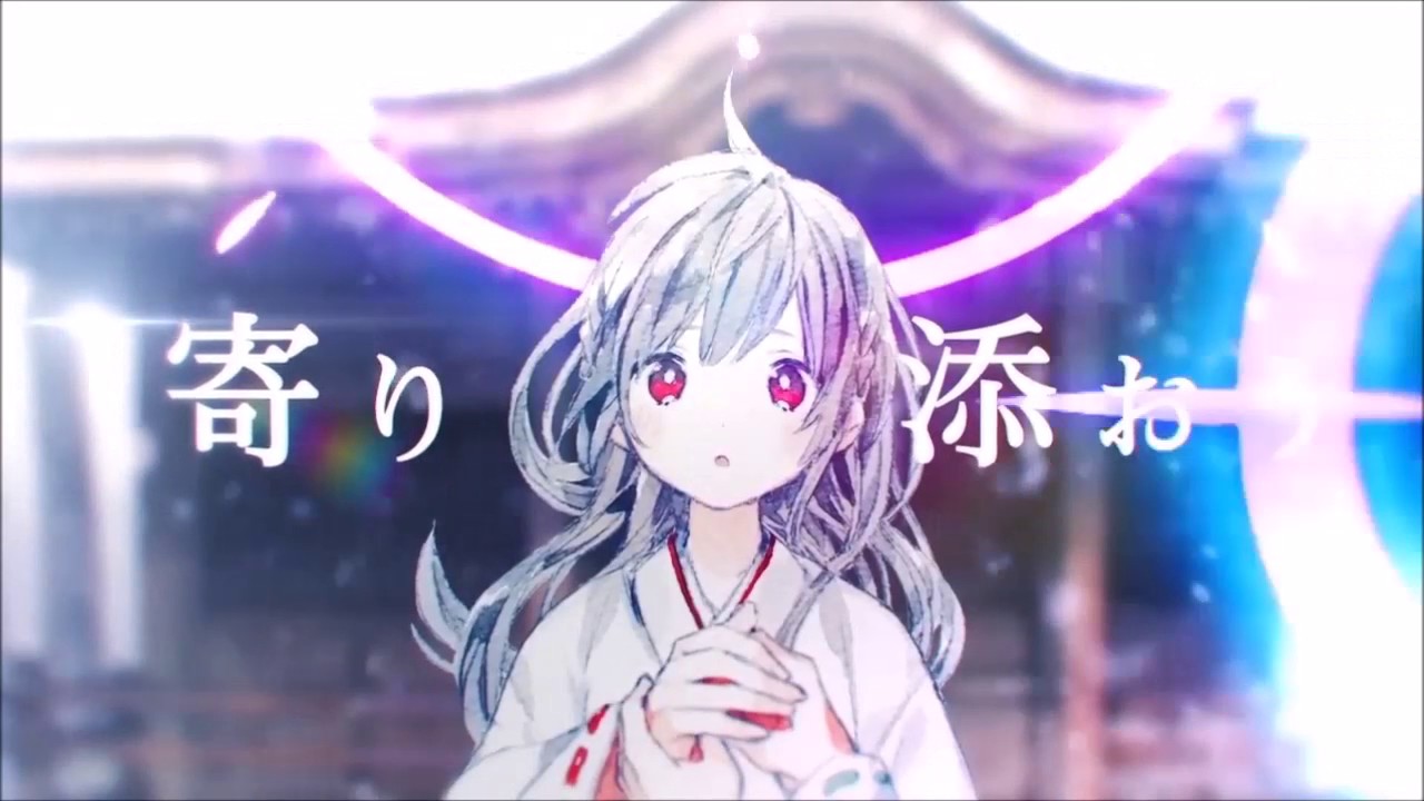 四季折々に揺蕩いて【niyoi】