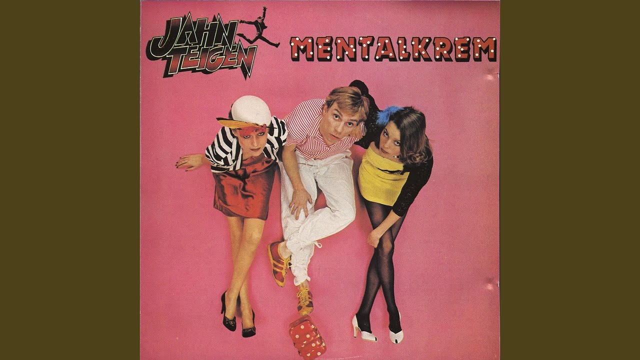 Lena Ree (wersja zremasterowana z 1991 r.)