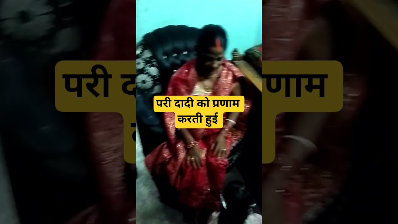 #viarl #trending #shorts