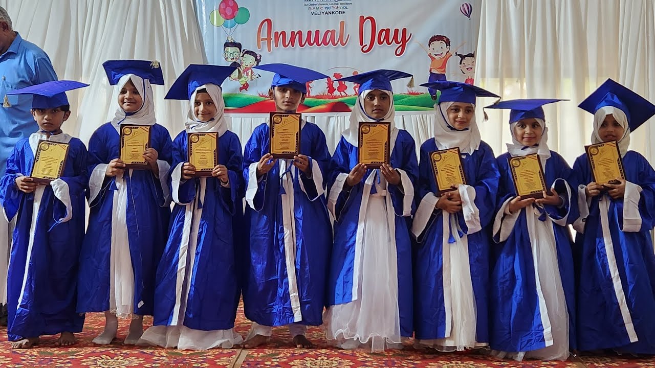 KHATHAMUL QURAN CEREMONY || 2025 || AL FITRAH VELIANCODE ||