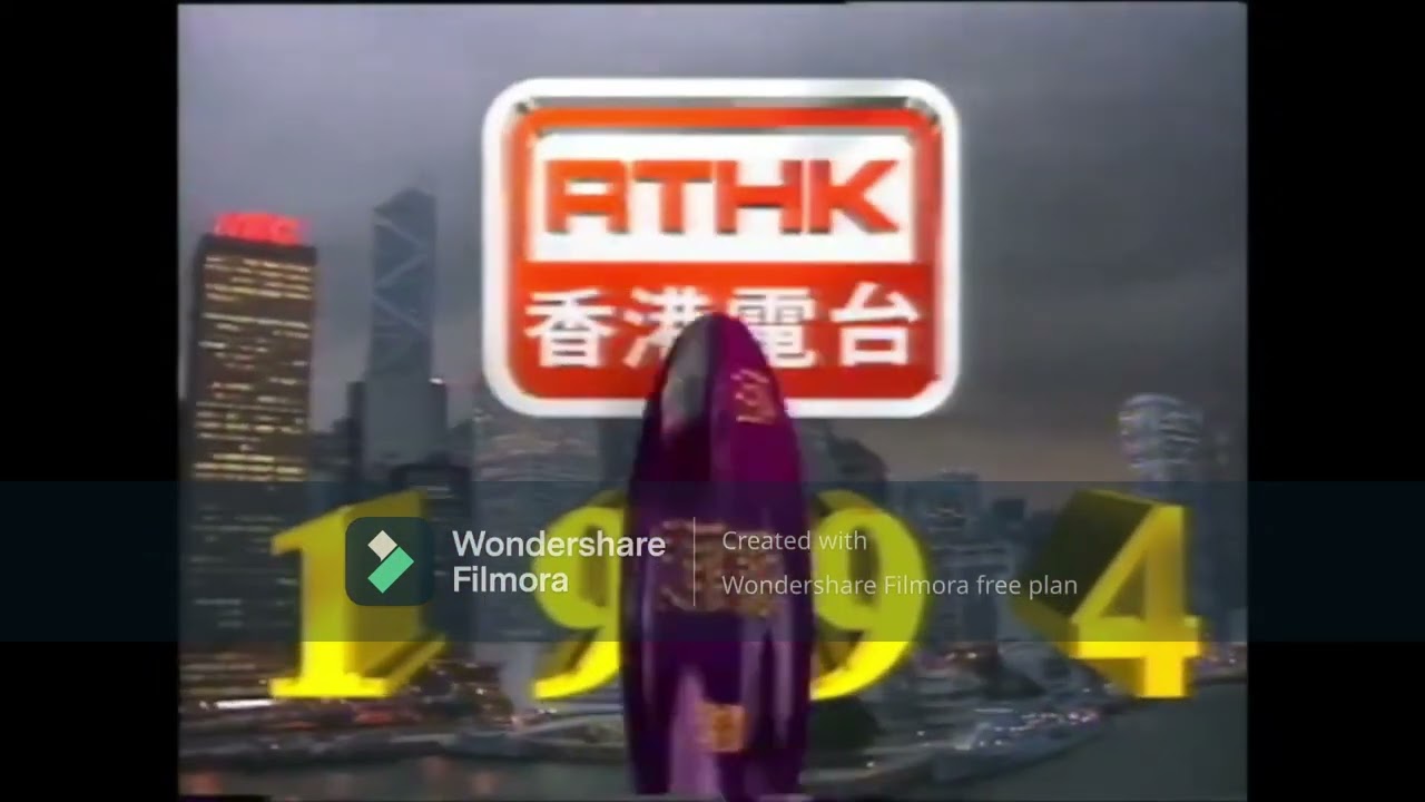Radio Television Hong Kong (Hong Kong SAR) Logo History 1989-Present