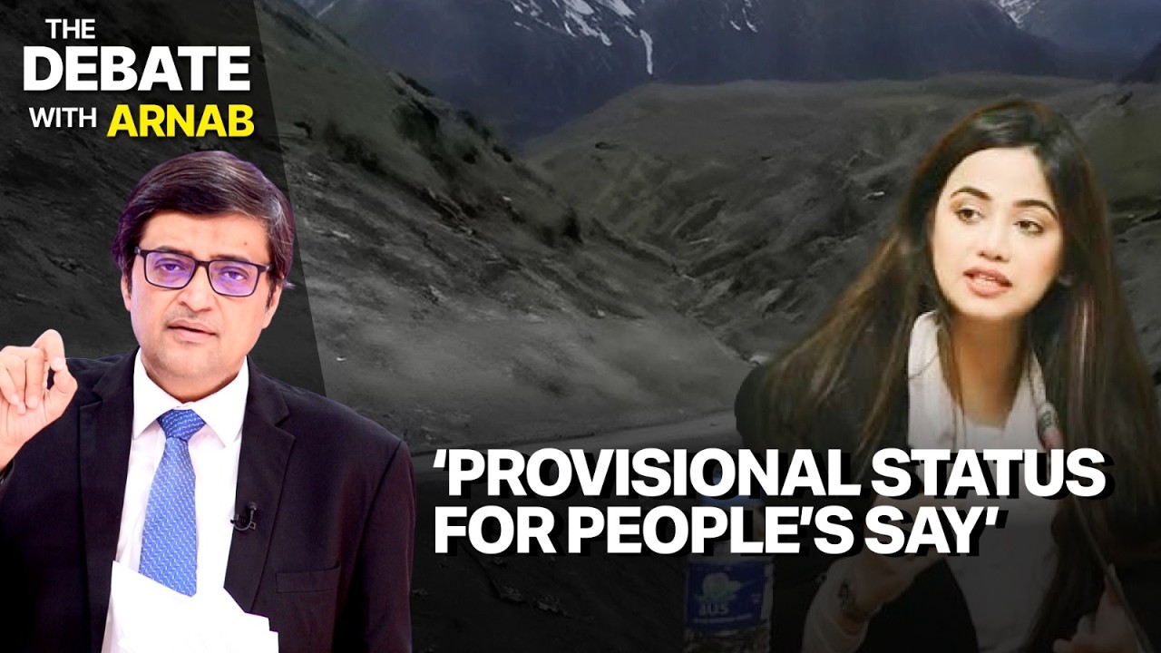 Arnab Grills Pakistani Lawyer Amrat Ahmed Sheikh On Karachi Agreement and Gilgit‑Baltistan&rsquo;s status