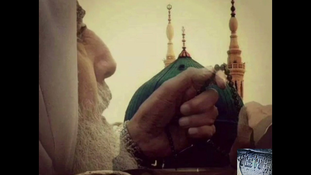 مديح بحق شيخ الطريقة القادرية العلية سيدي الشيخ عبيد الله القادري الحسيني