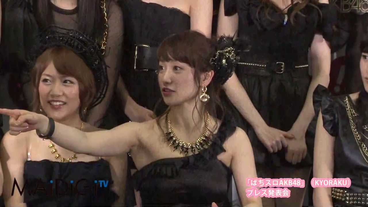 バッドボーイズら乱入!!　AKB「チームサプライズ」選抜メンバー総出演囲み会見２　#Yuko Oshima　#Japanese Idol